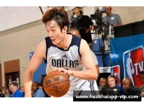 hth华体会官网NBA直播：全面解读赛场内外，精彩瞬间尽在眼前