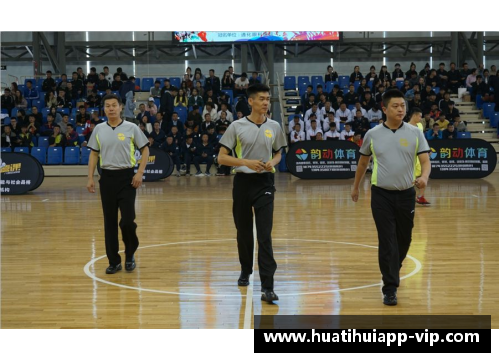 hth华体会官网“高陵区放飞青春梦喜迎十四运”中学生篮球联赛圆满闭幕