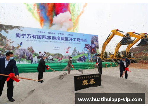 hth华体会官网广西豪门对决：南宁东盟对阵桂林神农，争夺无人问津