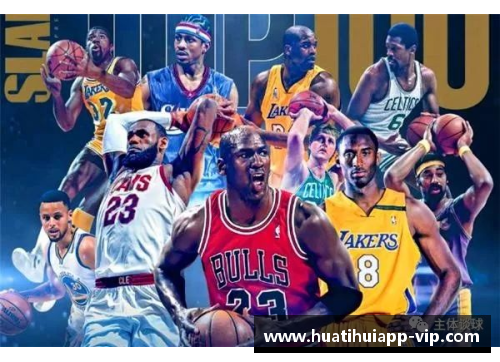 hth华体会官网2024年NBA选秀热门排行榜出炉，新晋球星成为焦点关注 - 副本 - 副本