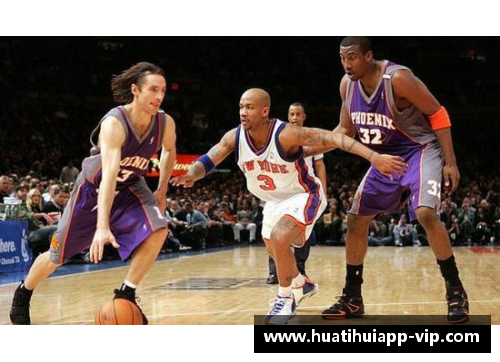hth华体会官网吴越：探索NBA历史与未来的交汇点