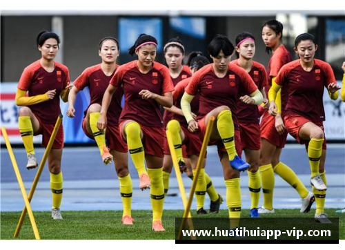 hth华体会官网闪耀绿茵场的女神魅力女足球星风采绽放全解析 - 副本