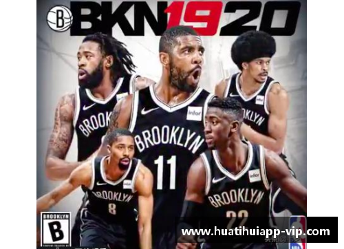 hth华体会官网NBA直播：全方位覆盖赛事，精彩时刻一网打尽 - 副本