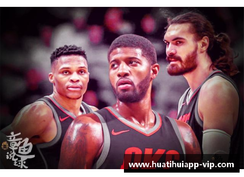 hth华体会官网图说NBA近十年得分王,雷霆双少包揽6年,另外4年是谁_ - 副本